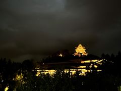 -雅达·阳羡溪山小镇中心