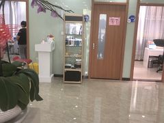 -茂菊口腔连锁(浦东南路店)