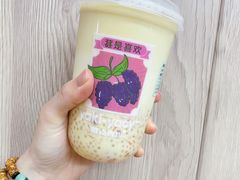 酸奶杨枝甘露-雅克雅思(南湖东路店)