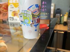 -星巴克(丽水万地广场店)