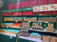 -宝圆斋清真糕点·蛋糕