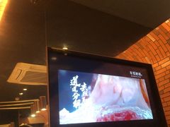 -丰茂烤串(港旅店)