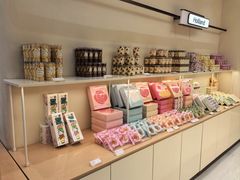 -好利来(西铁营万达广场店)