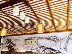 -笑来喜馄饨小笼工坊店(湖滨街店)