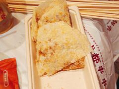 -大芊金重庆串串火锅(南京路店)