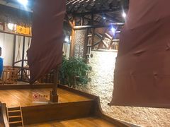 -渔乐里(智荟城店)