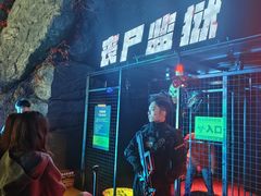 -沈阳方特欢乐世界