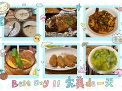 -新白鹿餐厅(龙游路总店·杭帮菜名店)