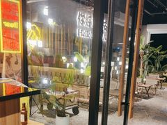 -小马哥烧烤(楚州店)