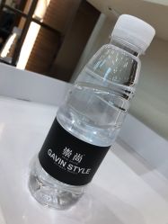 -崇尚GAVIN STYLE