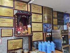 -晓马鸭店(新芜路店)