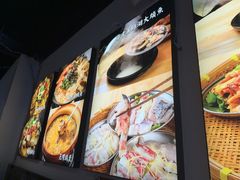 -阿鸡鱼庄·顺德鲜蒸小炒(亚运村店)