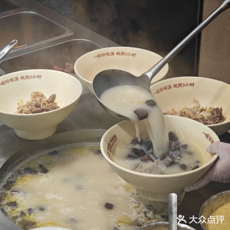 谁懂啊！吃了十几年的店居然...