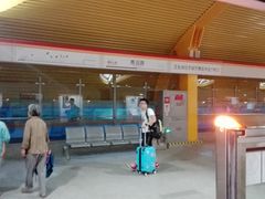 -秀沿路(地铁站)