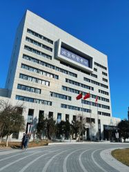 -北京科学中心儿童乐园
