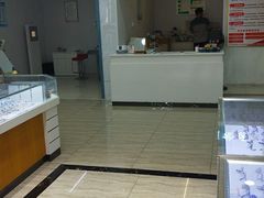 -现代眼镜批发城(台东三路店)