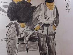 -缘赵记(沙子口店)