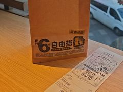 -麦当劳(团结湖店)