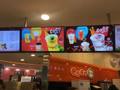 -CoCo都可(西安路民勇店)