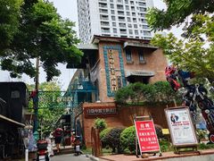 -豆蔻电影主题餐厅(四牌楼店)