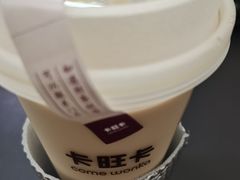 -卡旺卡(合肥庐江方圆荟店)