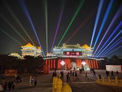 -大明幻境第一城