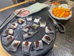 -臻牛烤肉