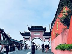-句容茅山景区