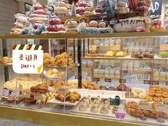 -PAPER STONE BAKERY(天汇广场店)