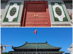 -国家图书馆·古籍馆