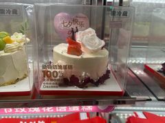 -味多美蛋糕(亚非大厦店)