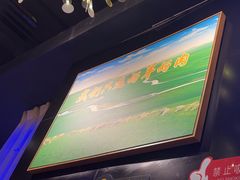 -AK47烤羊腿串吧(柳浪家园店)