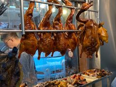 -陈光记烧腊店(罗保博士街店)