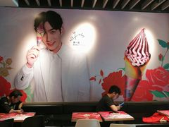 -肯德基(宝龙店)