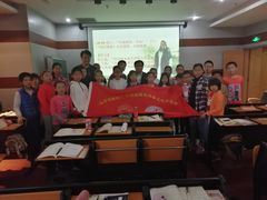 -青岛市图书馆