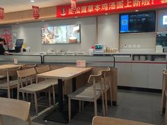 -李先生牛肉面大王(广渠门内店)