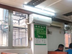大堂-国英炖品店(甲子路店)