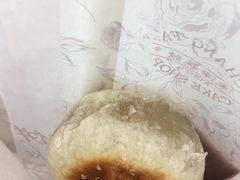 -长发西饼(临顿路店)