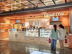 -CloudD'or可露朵蛋糕(1733商业空间店)