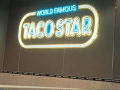 -TACO STAR 塔可星(下沙宝龙店)
