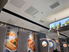 -蔡澜点心(三里屯T+MALL店)