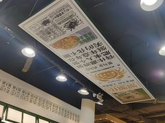 -阿金大白·上海菜馆(新天地店)