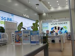 -中国移动(高升桥营业厅)