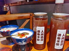 牛牛酸角-原牛道·潮汕围炉火锅(讯美店)