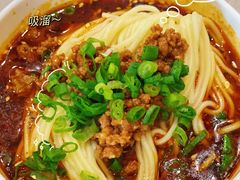 担担面-成都驻京办餐厅(蜀都宾馆店)