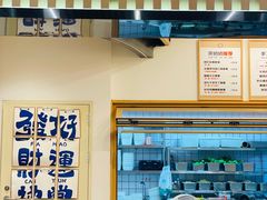 -方恒购物中心(望京小街店)