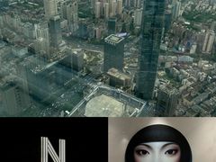 -长沙尼依格罗酒店