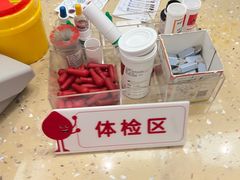 -七宝爱心献血屋