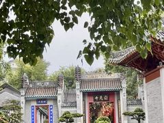 -国恩寺