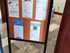 -大韩民国临时政府旧址